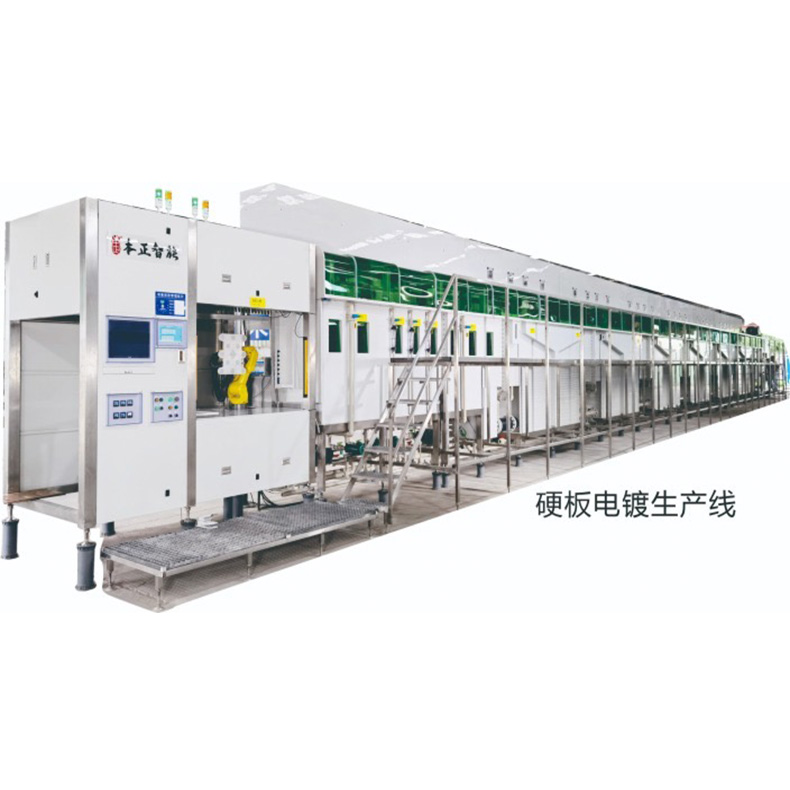 硬板电镀生产线