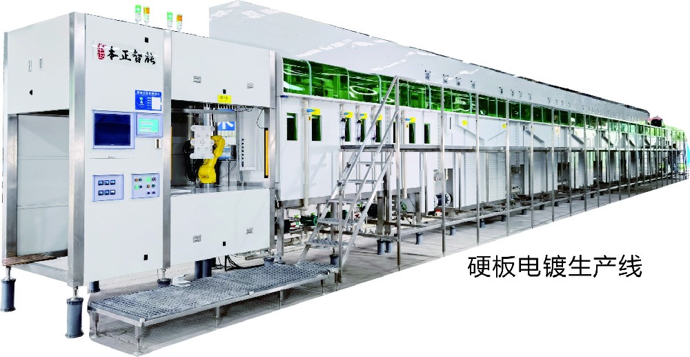 邀请函｜本正智能（6D60）与您相约2023 HKPCA SHOW